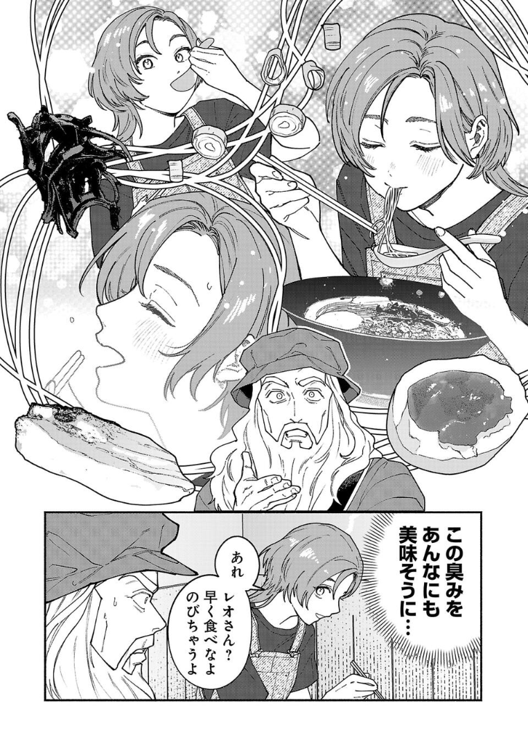 (4/7) 