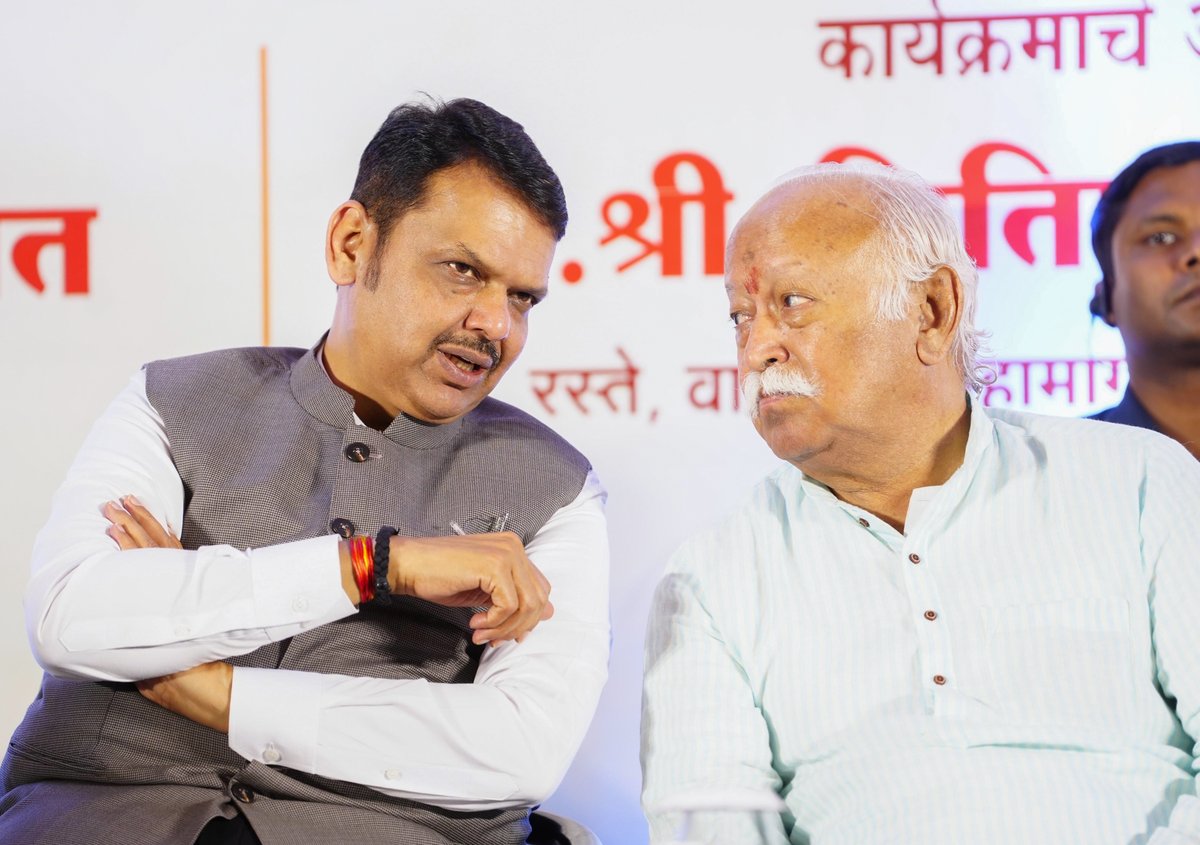 CMOMaharashtra's tweet image. #Maharashtra #DevendraFadnavis #NagBhushanAward