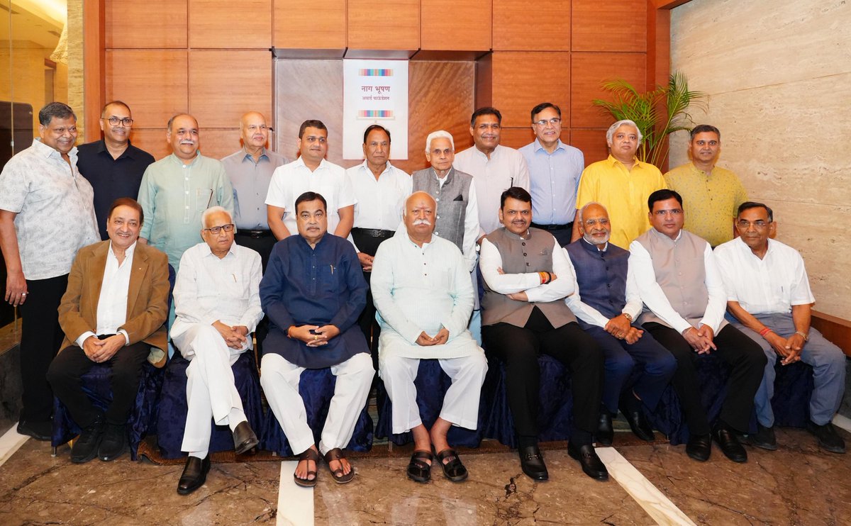 CMOMaharashtra's tweet image. #Maharashtra #DevendraFadnavis #NagBhushanAward