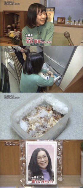 何度でも見たくなる tweet media