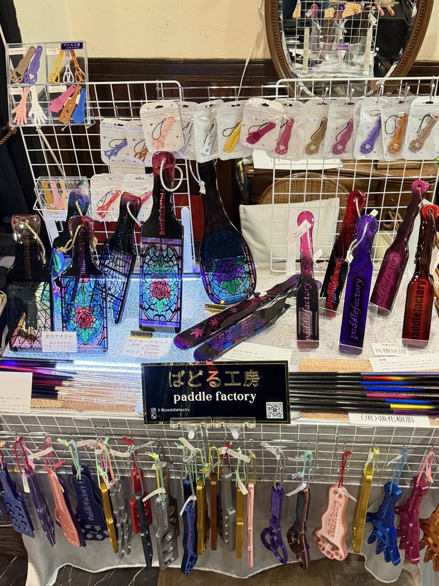 ぱどる工房-paddle factory- tweet media
