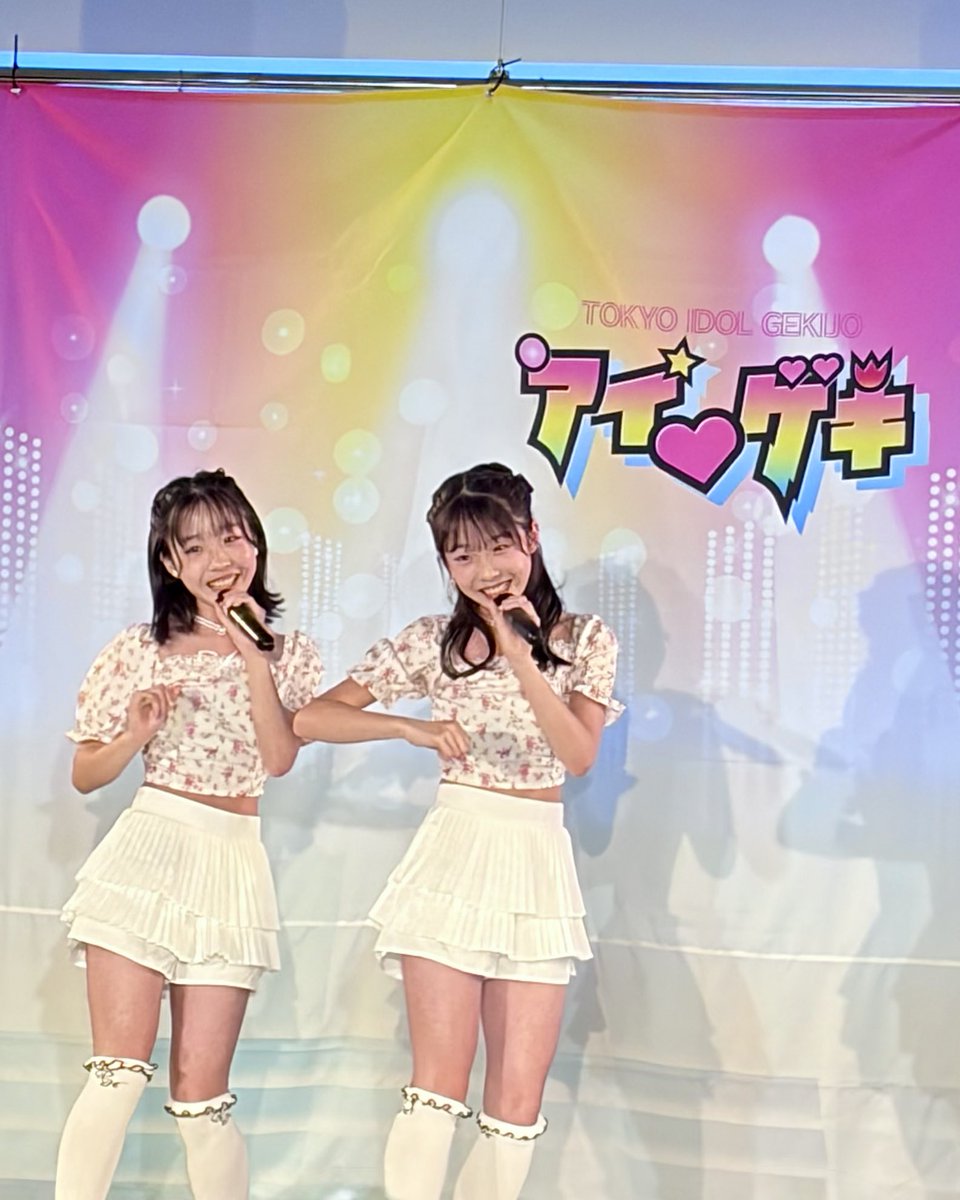 かえかな🐰🌈🩷 tweet media