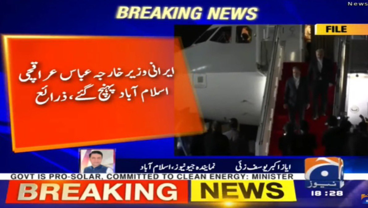 Pervaiz Sandhila tweet media