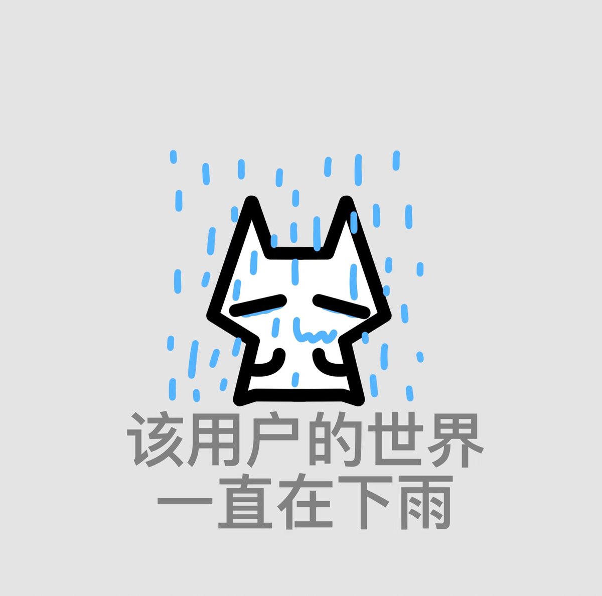 咪優*☆ tweet media