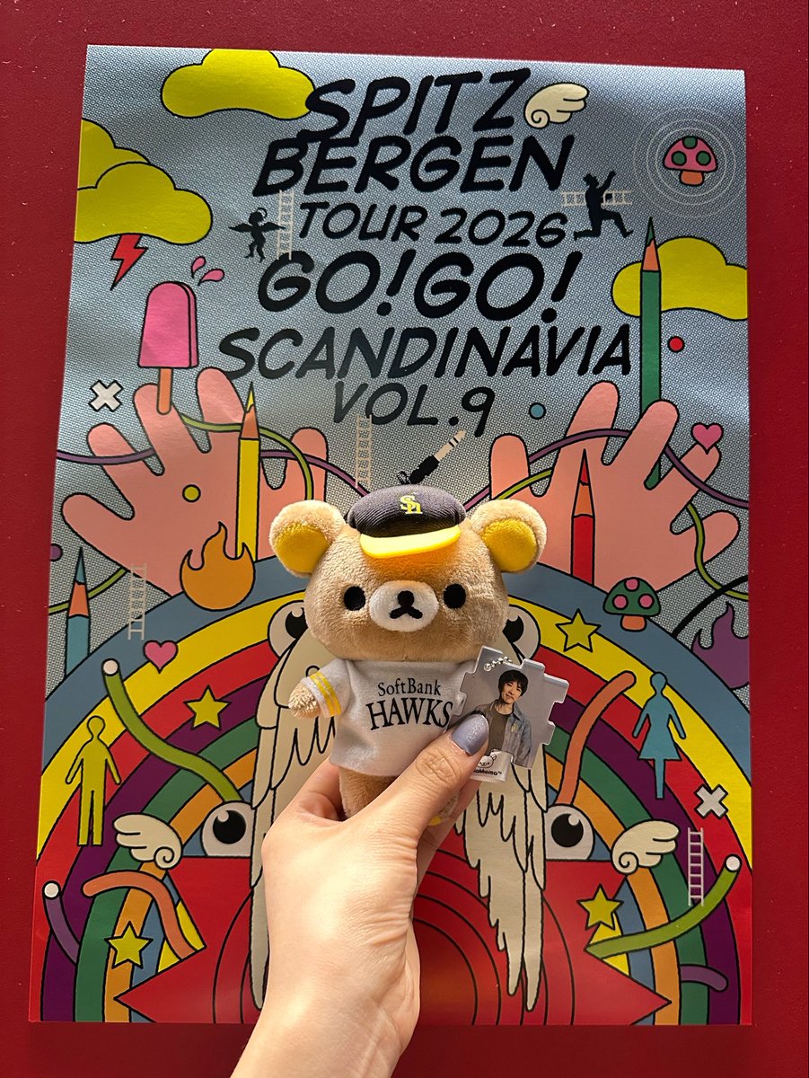 みー🐾 tweet media