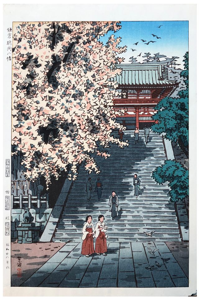 angelicaio81153's tweet image. Masters of Japanese art 

Tsurugaoka Hachiman Shrine 

Shiro  Kasamatsu Art 
#traditionalart #culturalheritage
