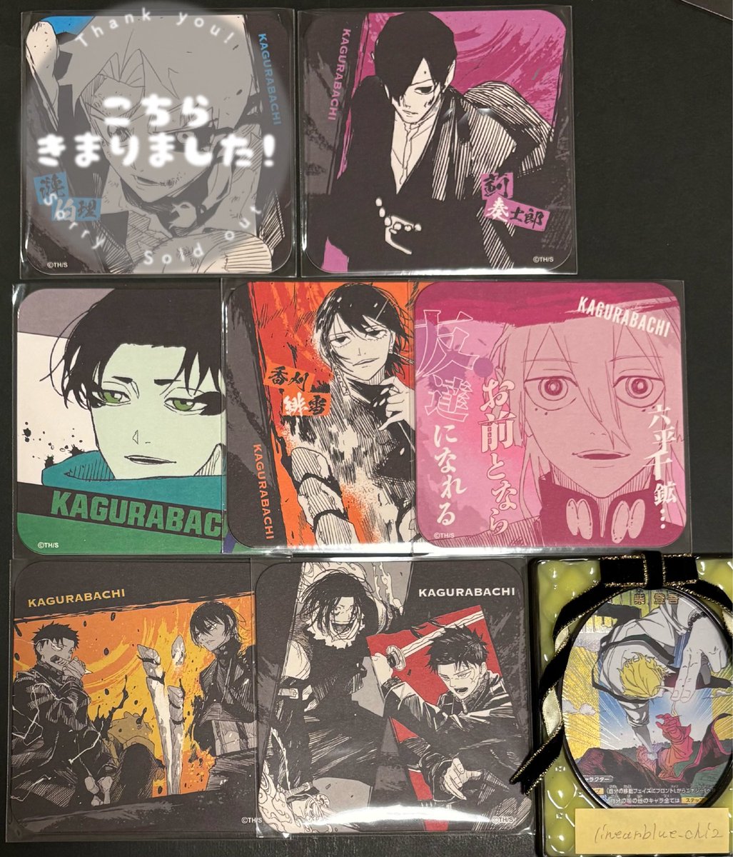 しらす tweet media