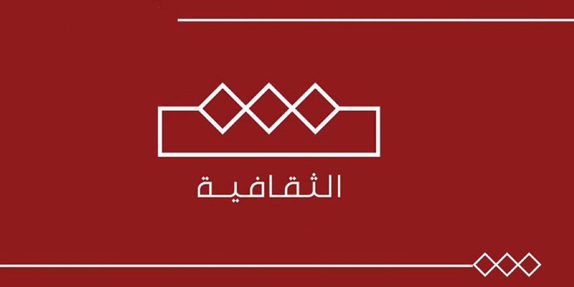 Mohammad ALsaaed 🇸🇦 محمد الساعد tweet media