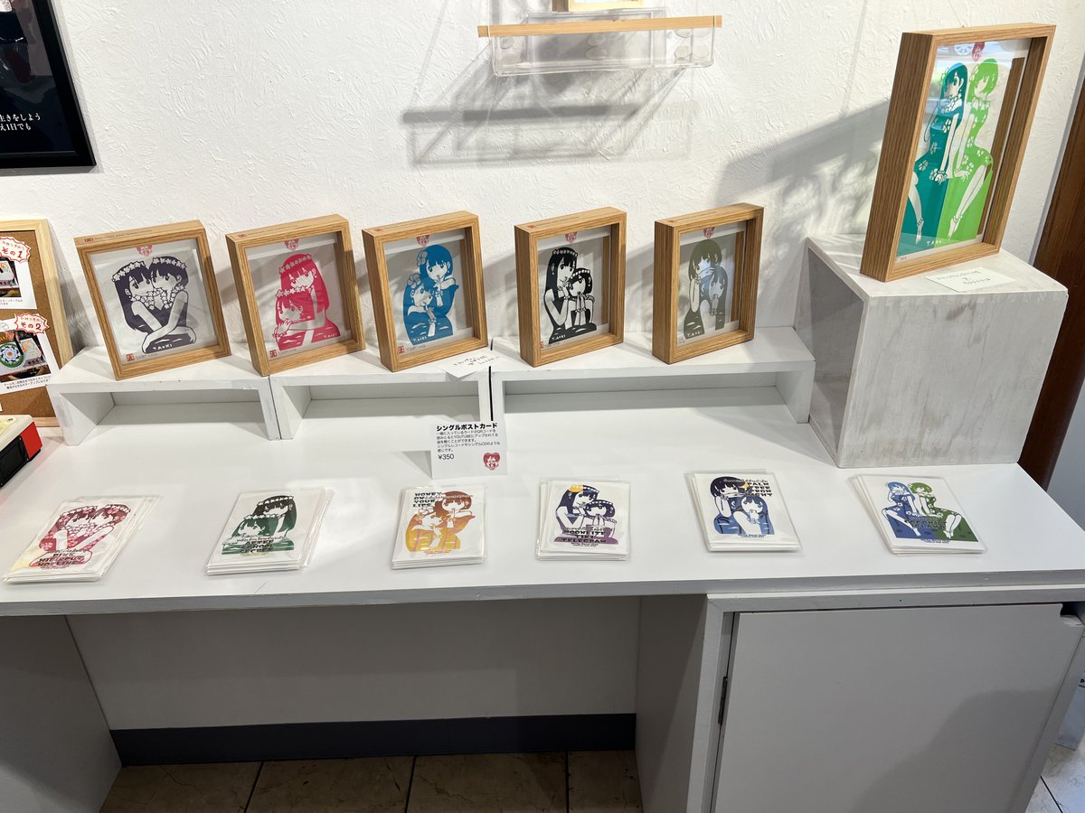 AJICO SHOW レコード　ポストカード付 AJICOの3作品が11/3の「レコードの日」にアナログ盤でリリース