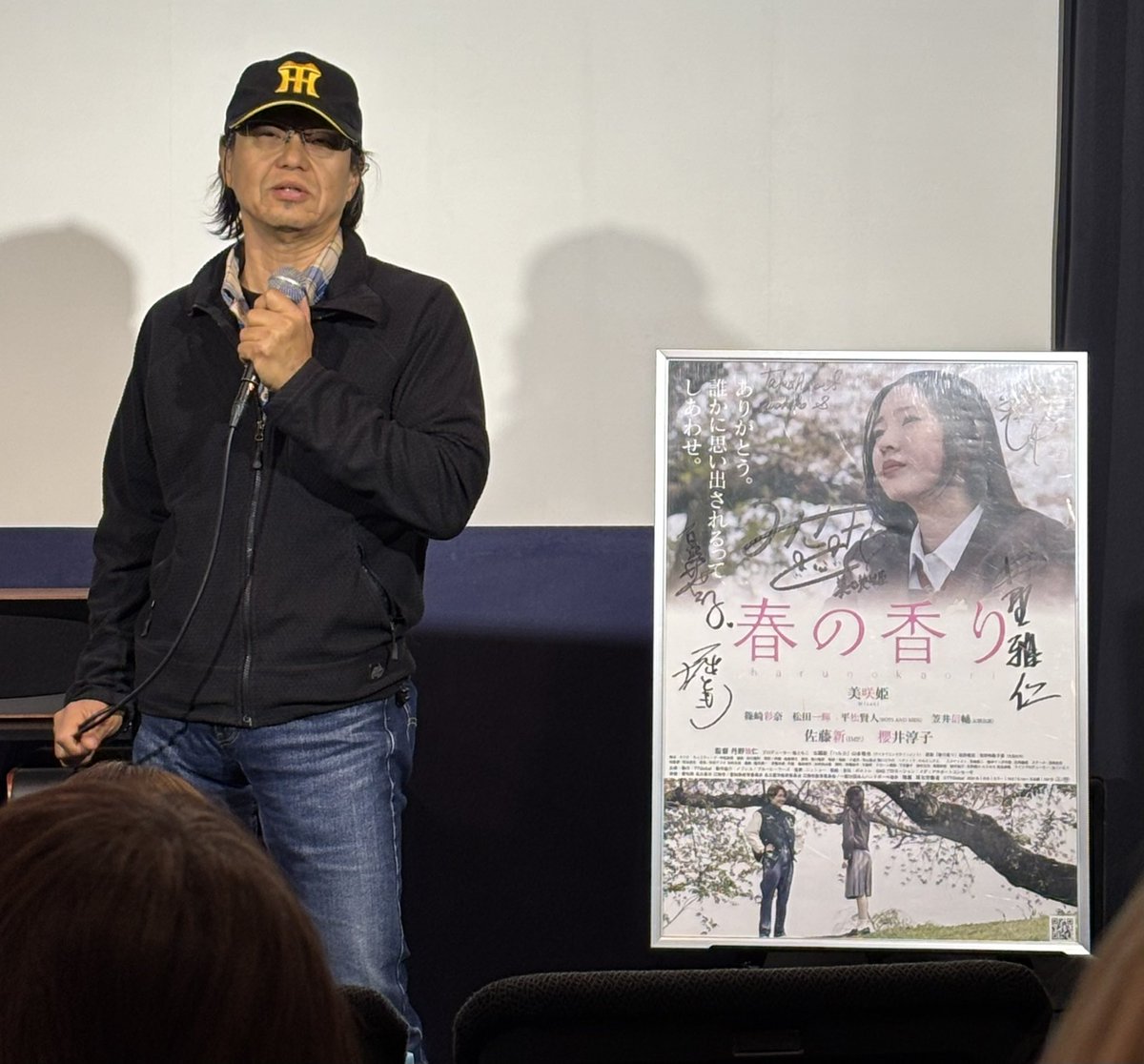 ひとみ tweet media