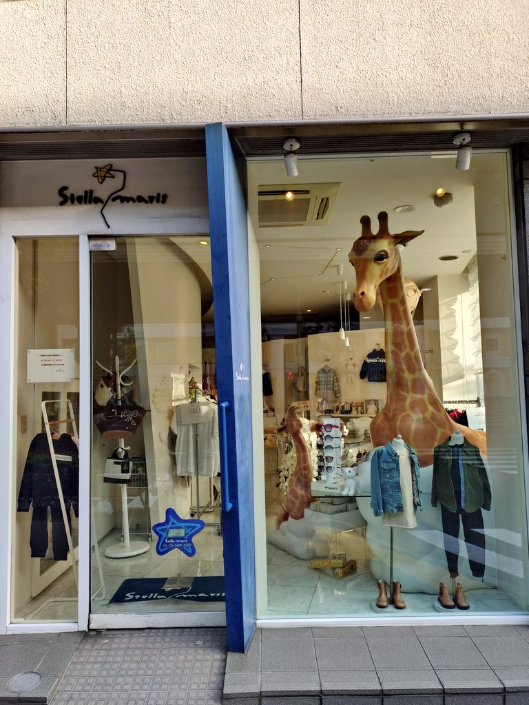 原田悠輔 tweet media