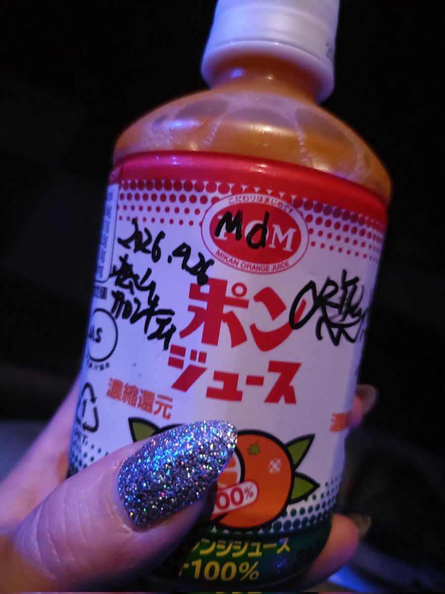 💙🌹🦇天竺牡丹🦇🌹💙 tweet media