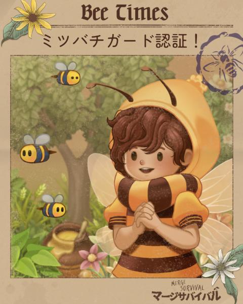 6kKOwwp6pLZojUP's tweet image. #savethebees #May20th #WorldBeeDay mergesurvivalwasteland.onelink.me/X4uP/cccdqx6b