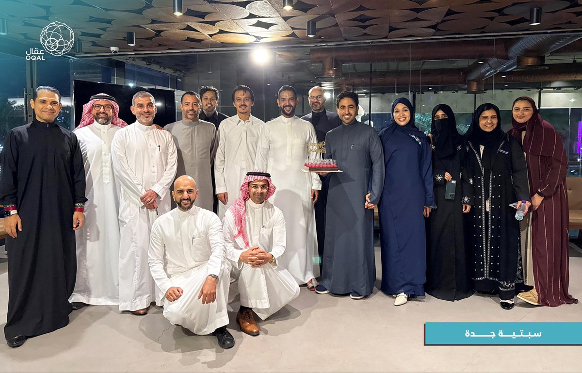 OqalOrg's tweet photo. لقاء يتجدد في سبتية عُقال، جمع نخبة من المستثمرين في أجواء ودية، بهدف تعزيز التواصل وتبادل الخبرات.

شكر خاص لعضو مجلس إدارة عُقال – حسين عطار – على كرم الاستضافة، ولجميع المشاركين الذين أسهموا في إنجاح هذا اللقاء المميز.

نتطلع لرؤيتكم في اللقاءات القادمة ✨ https://t.co/Ftz1cdGhzM