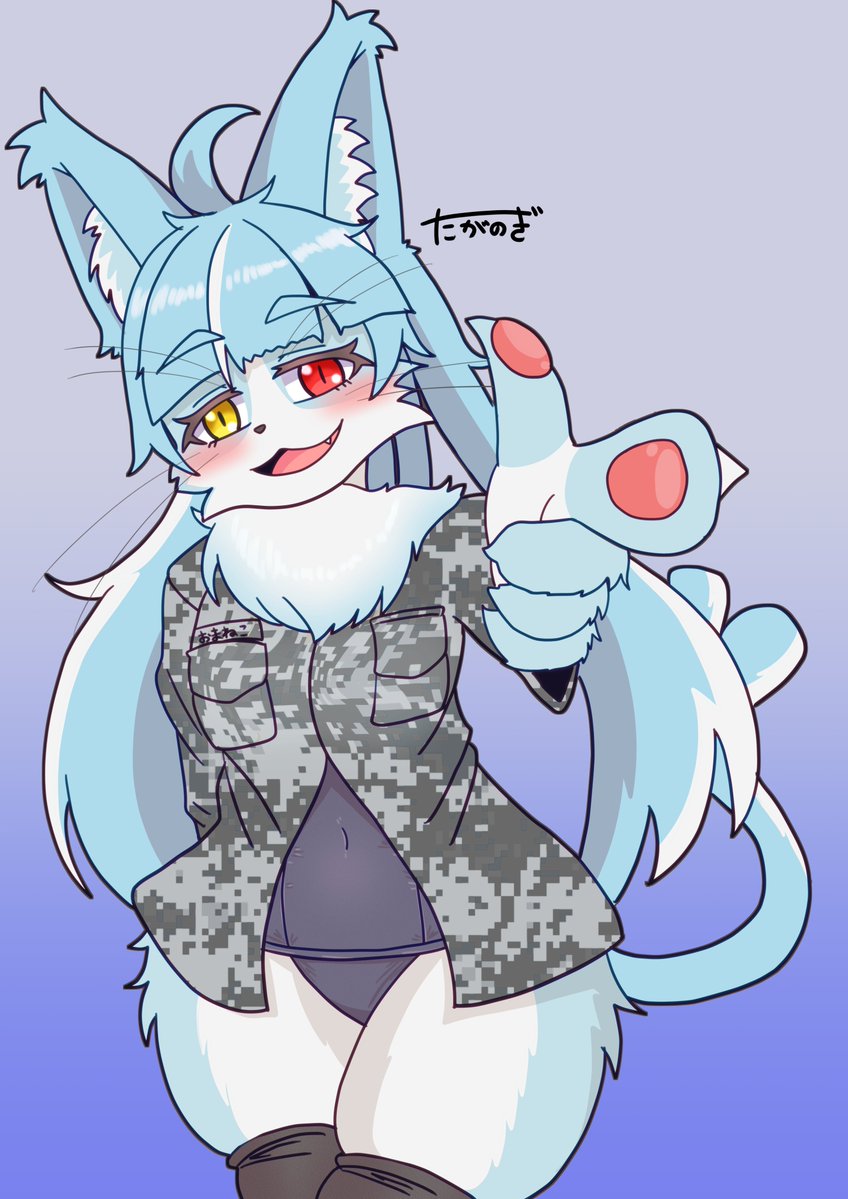 たがのぎ@関けも【A-63】 tweet media