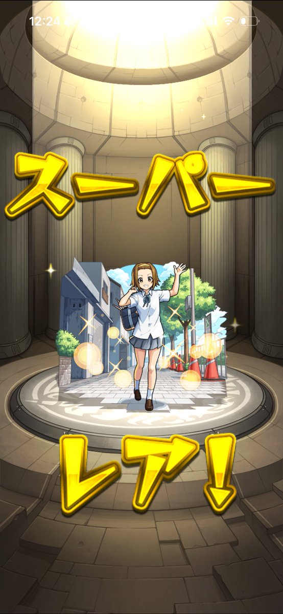 りぃ tweet media