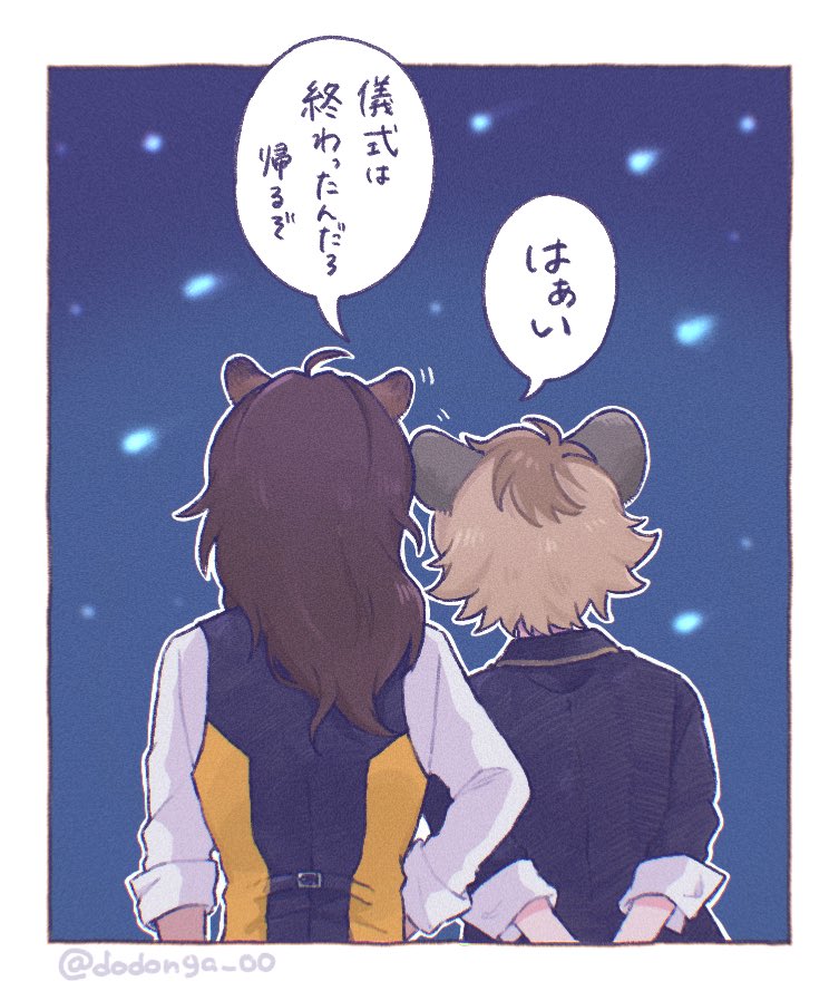 ﾜﾜﾝ tweet media