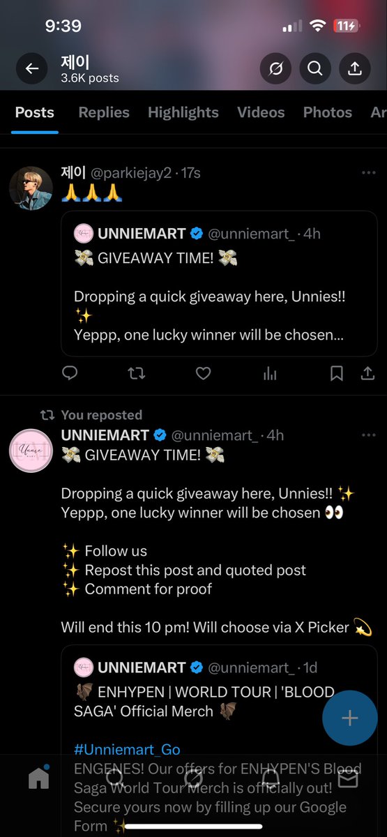 parkiejay2's tweet photo. @unniemart_ Waaahh🥹🫶🫰 https://t.co/lVrJNF6VE3