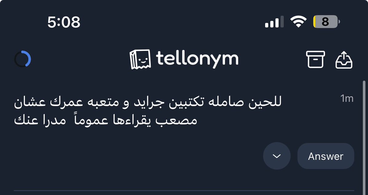 بيبووو tweet media