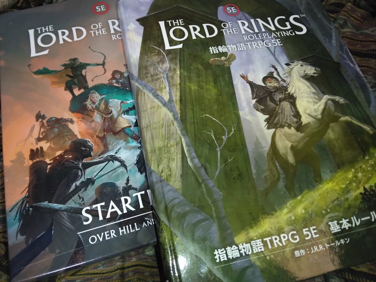 革脚絆 tweet media