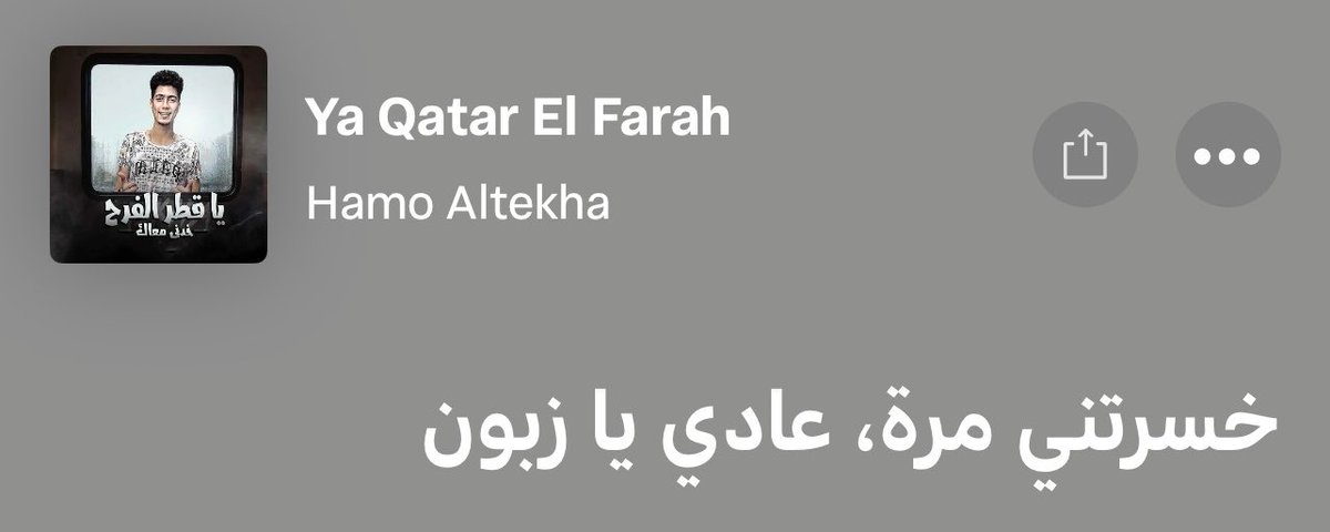 إسلام tweet media