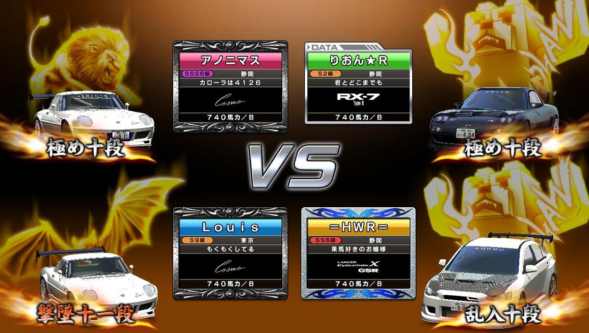 琉 tweet media