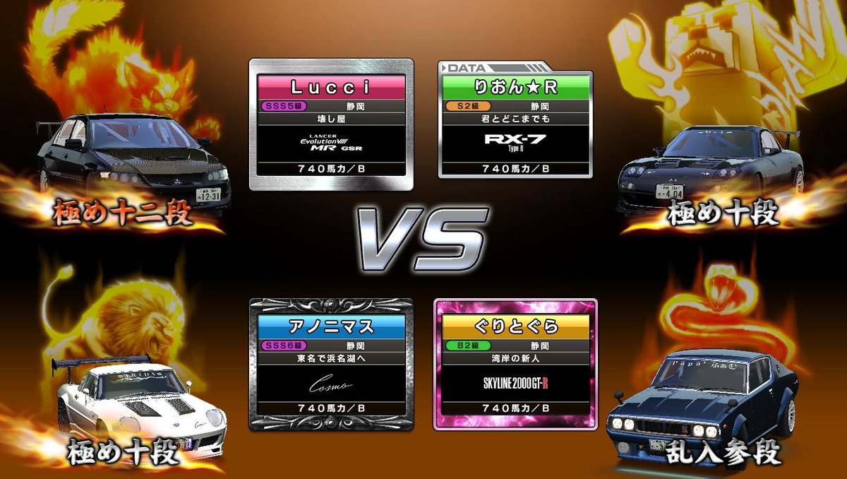 琉 tweet media