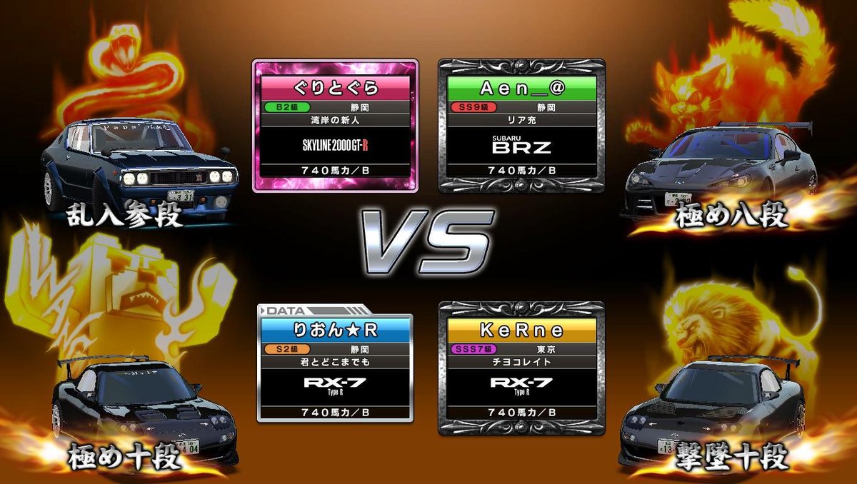 琉 tweet media
