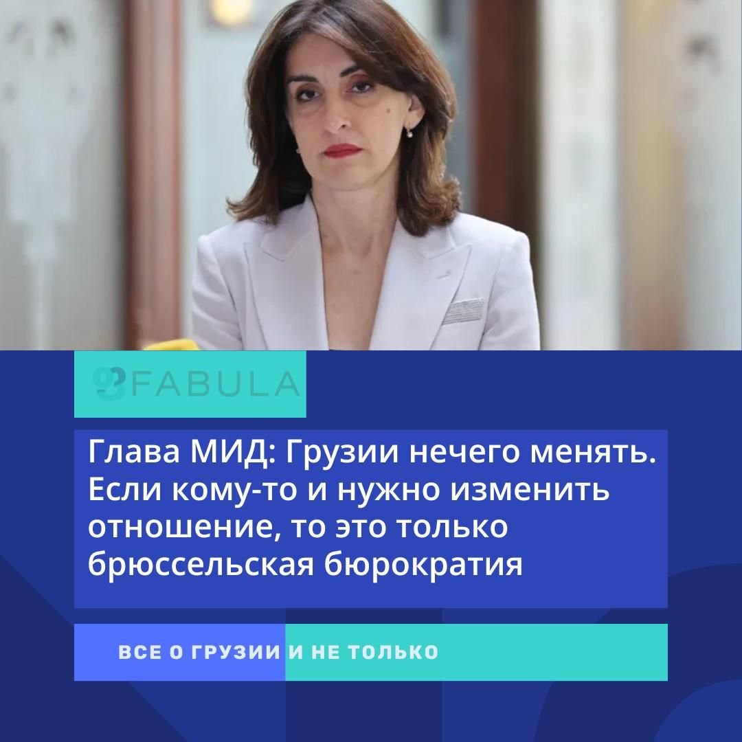 вано шаламов 8.0(მესხი) tweet media
