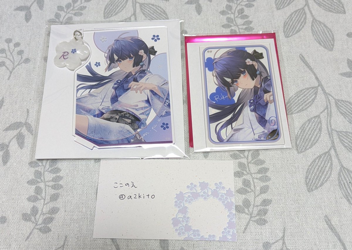 ここのえ tweet media