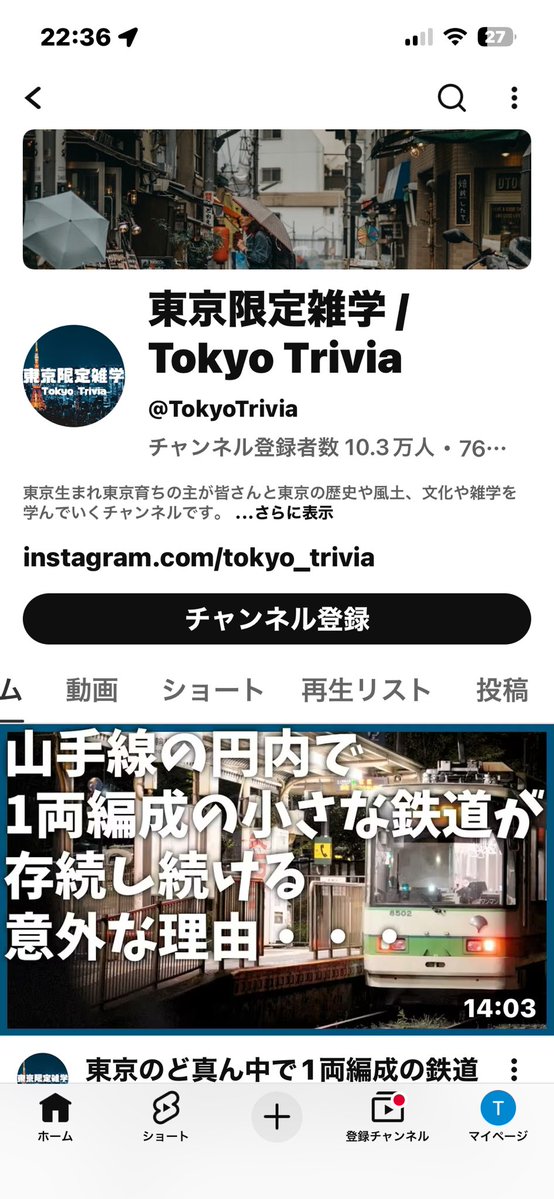 ありがとうございます！
 #しかない世代