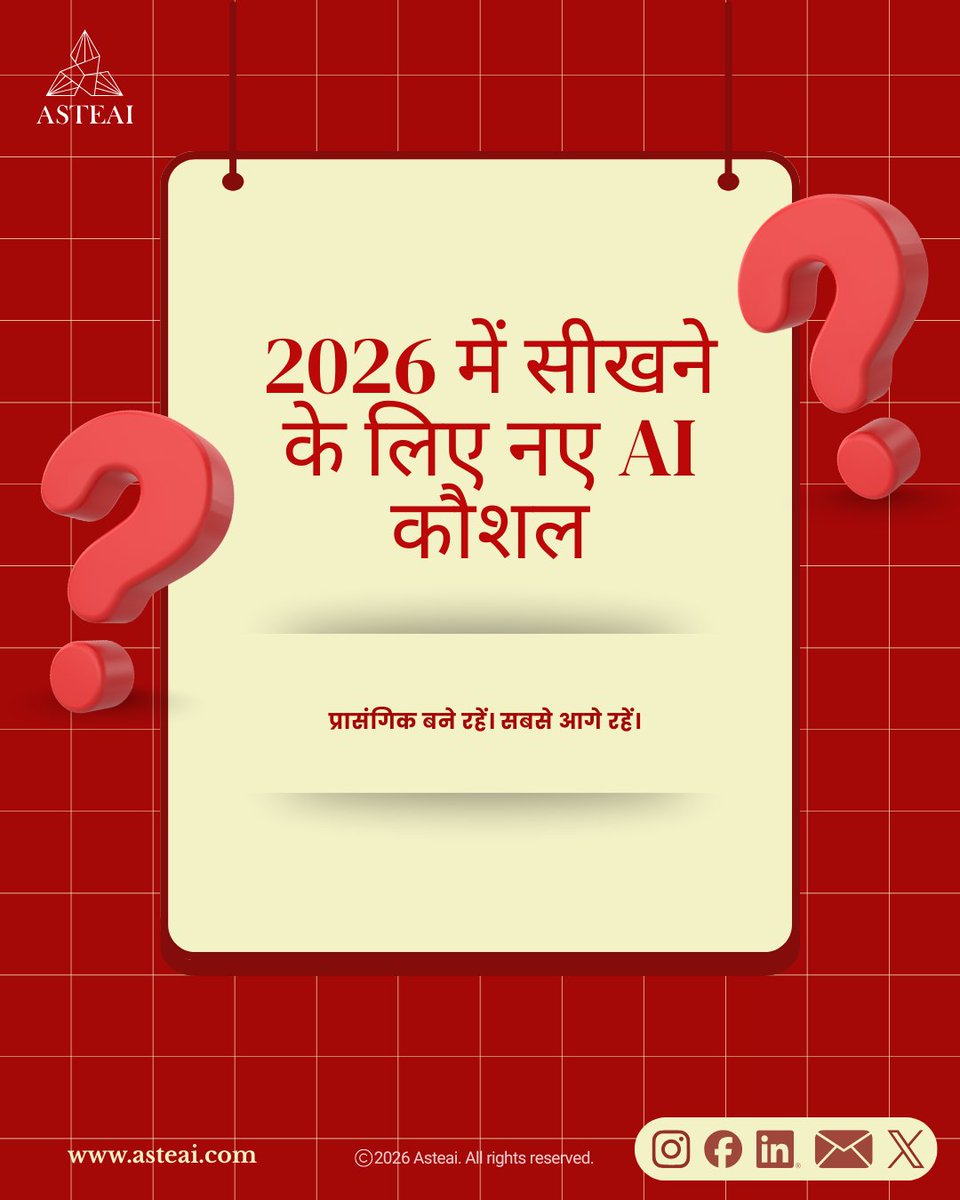 AsteAiAsteAi's tweet image. AI एक स्किल नहीं, बल्कि कई स्किल्स का स्टैक है।
 2026 में सही स्किल्स से शुरुआत करें 🚀
इसे सेव करें और आगे रहें।
#AI #AICareers #FutureSkills #TechSkills #LearnAI #AsteAI
