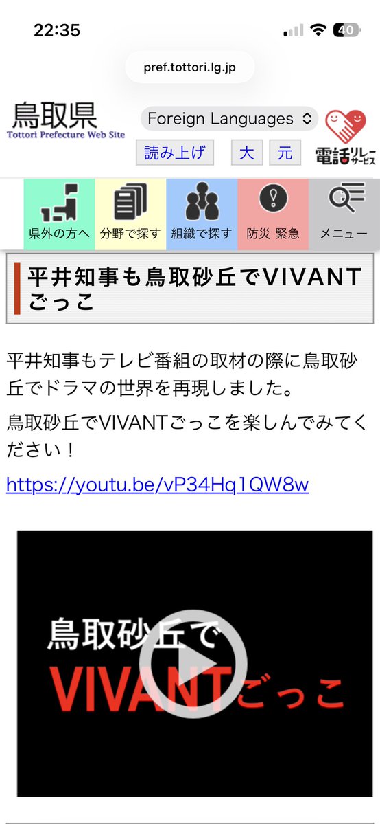 にこ🪼 tweet media
