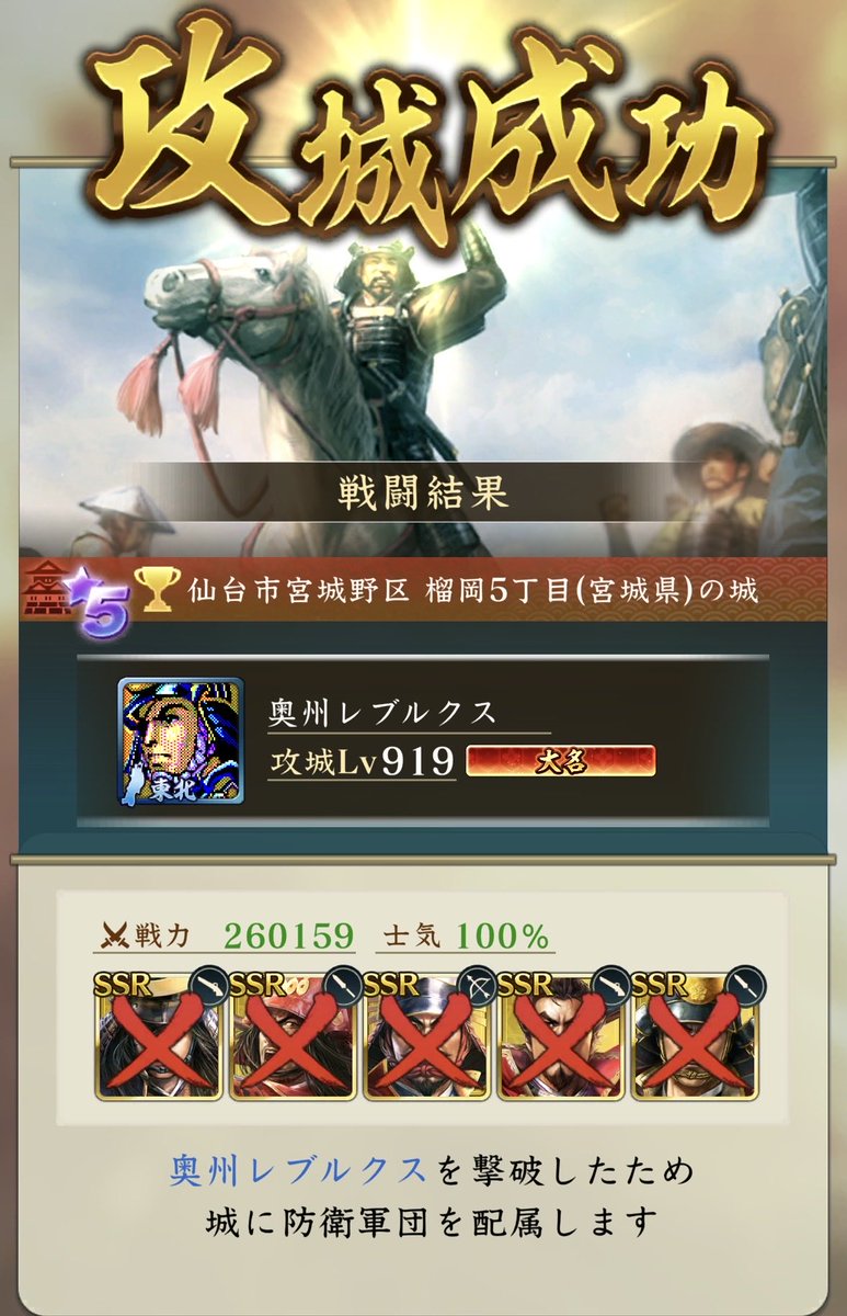 minoru_（ミノル↑↑） tweet media