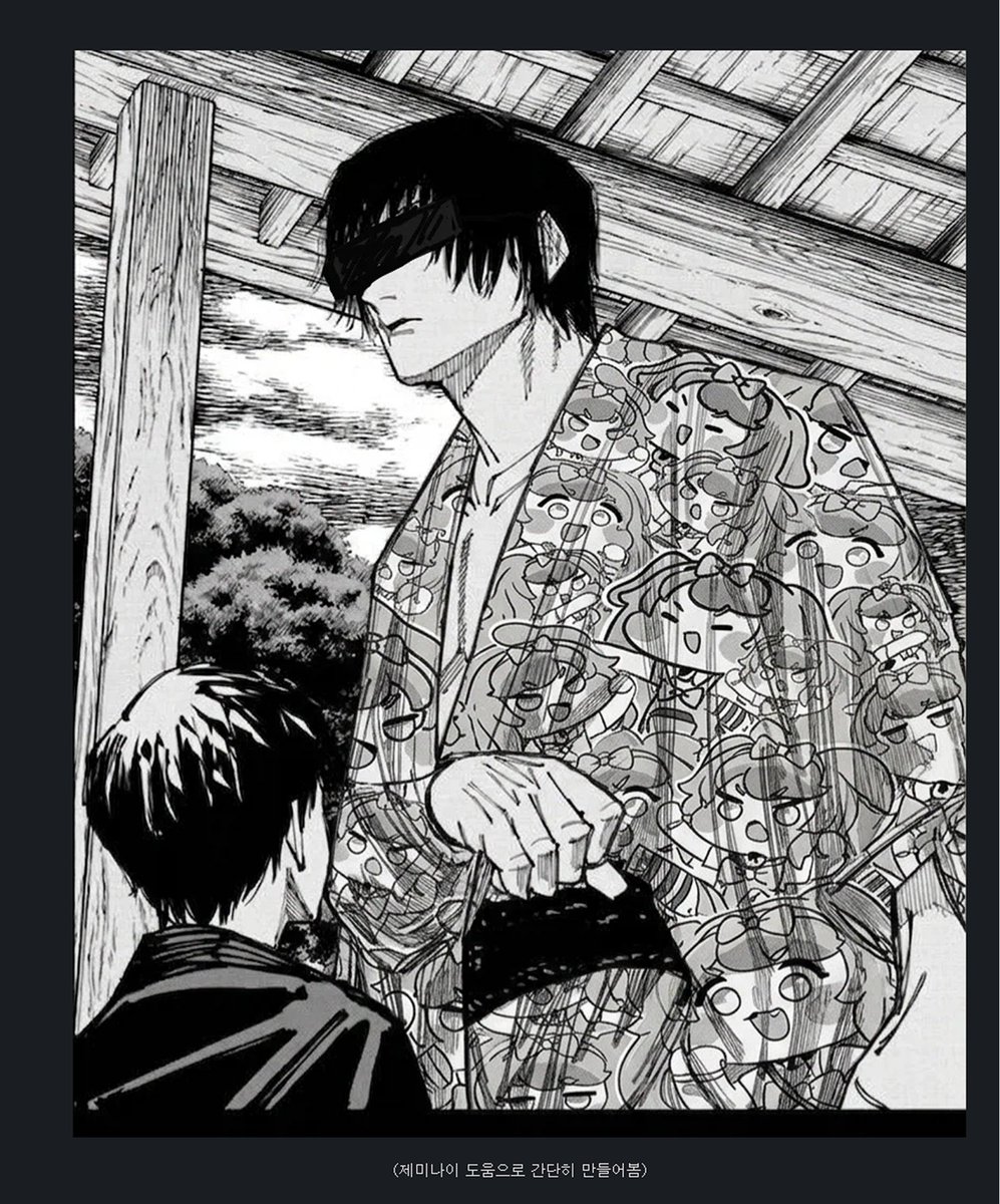 민찌 (Minchi) tweet media