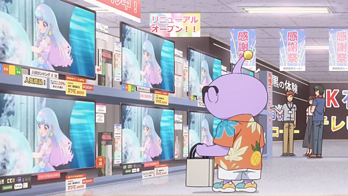 ティセラ tweet media