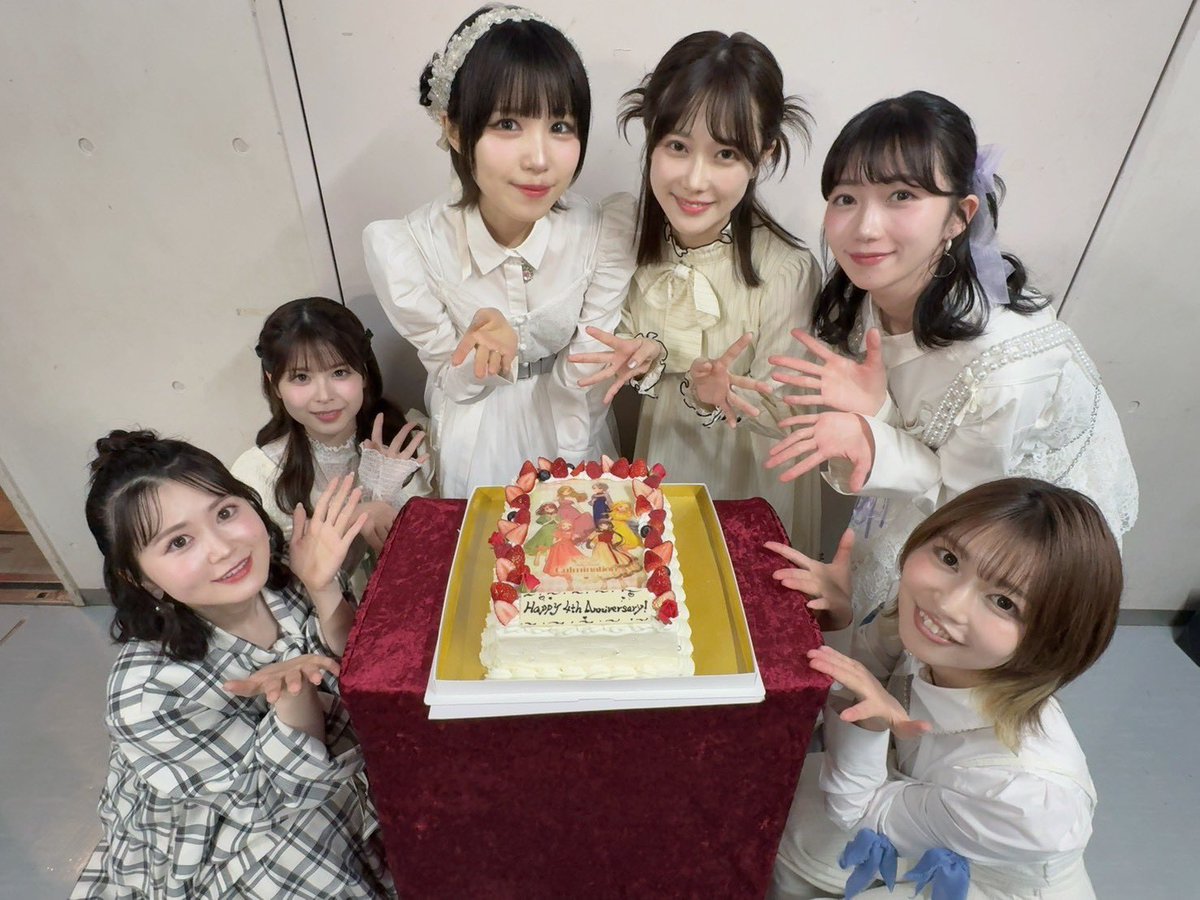 花井美春です🌼 tweet media