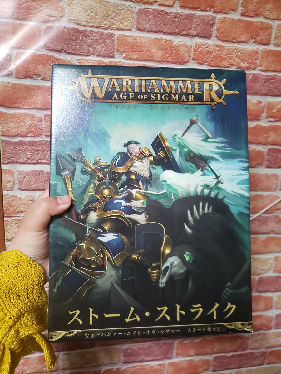 アポストロフィー(WebLARP練り練り)/ 武器屋A(5/9ちゃんばらいと tweet media