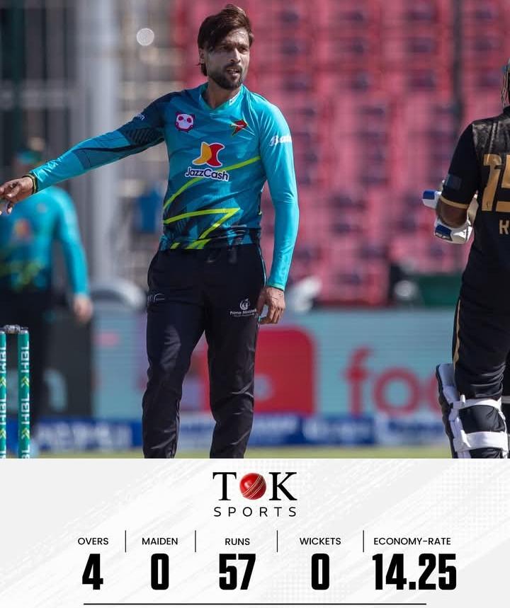 Azam Ali tweet media