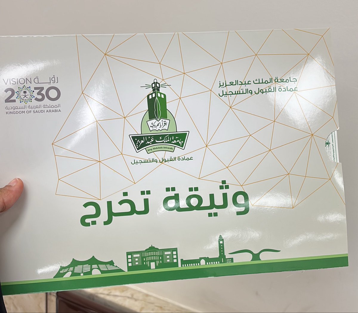 404 error tweet media