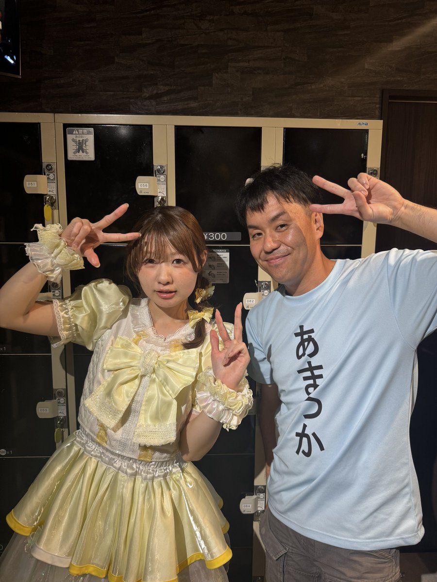 イタチ tweet media