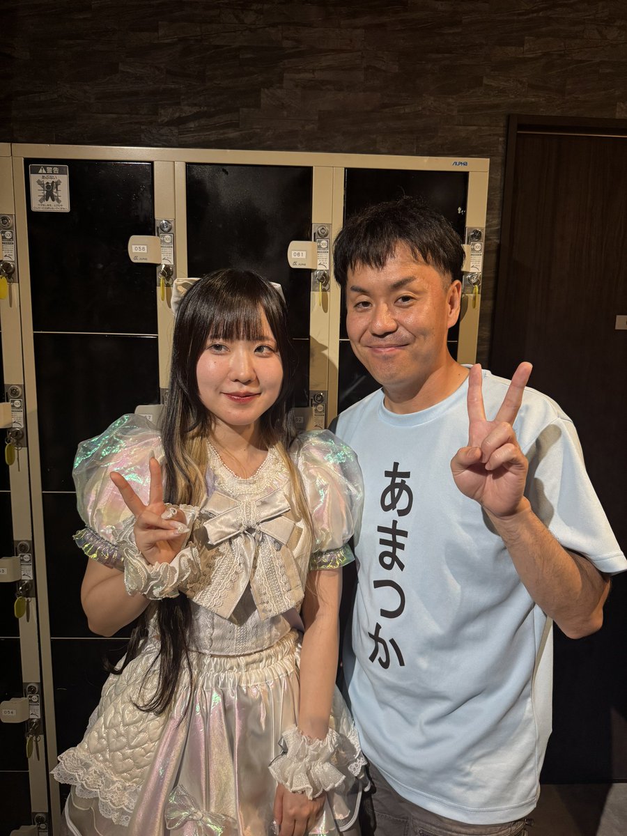 イタチ tweet media