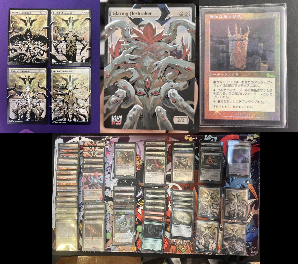 Eldrazi.gg tweet media