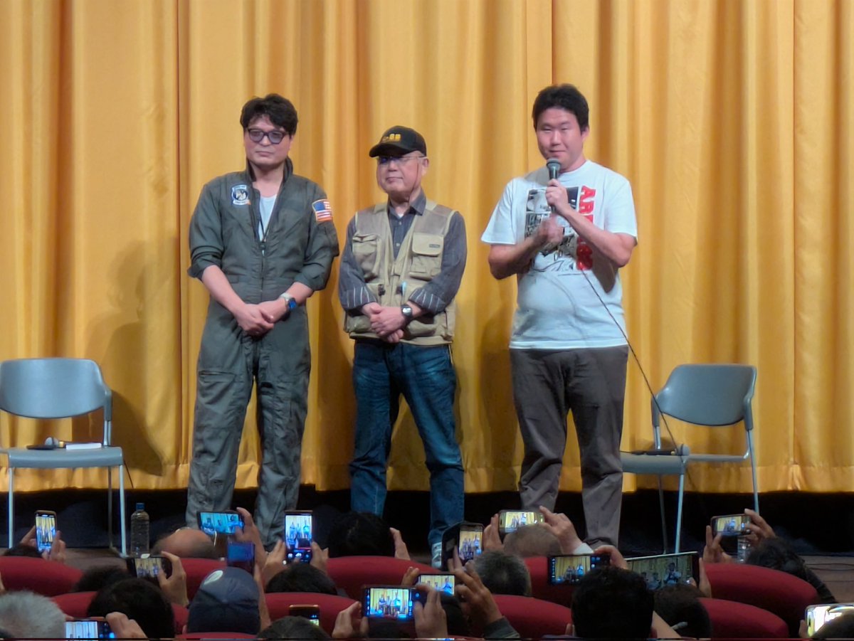 松竹梅 a X: 