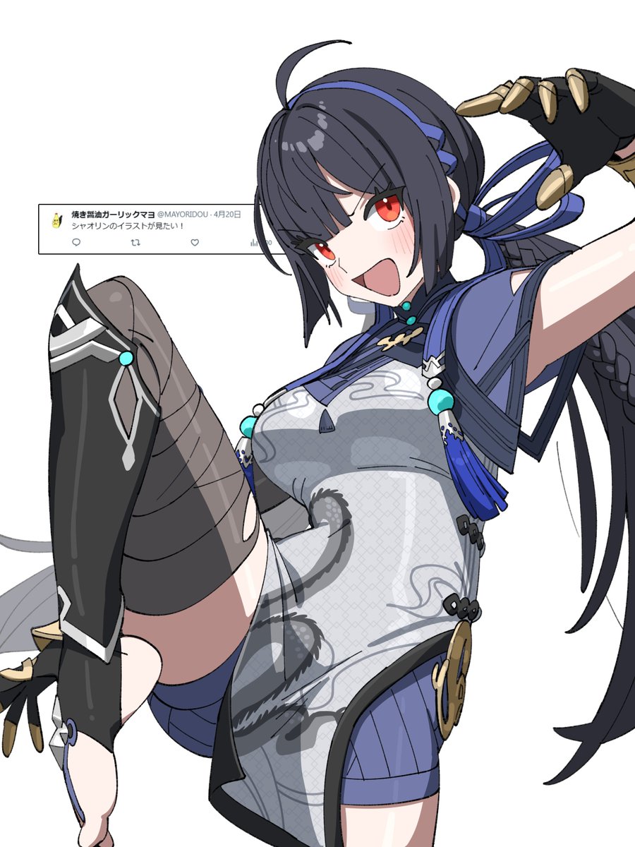 こぺぞうだよ tweet media