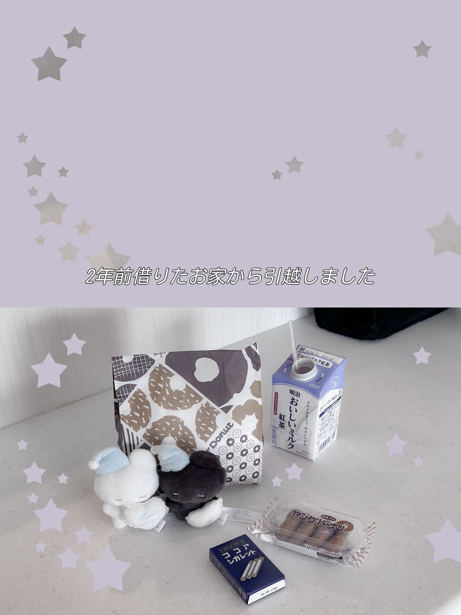 りりちゃん｜𝗟𝗶𝗹𝘆 (@__spica_xx) / Posts / X