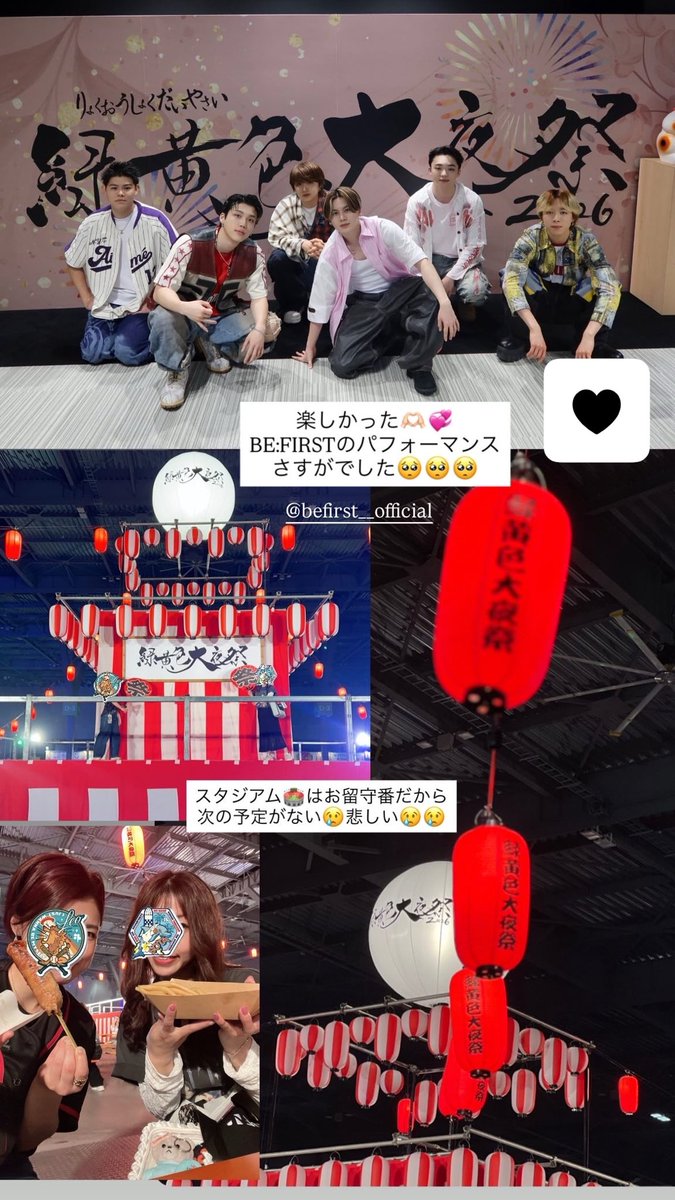 🧡🐬ゆ う🐬🧡 tweet media
