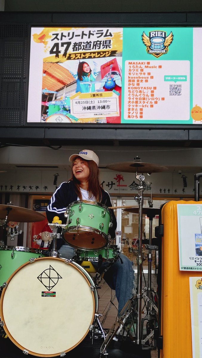 なおピカ tweet media