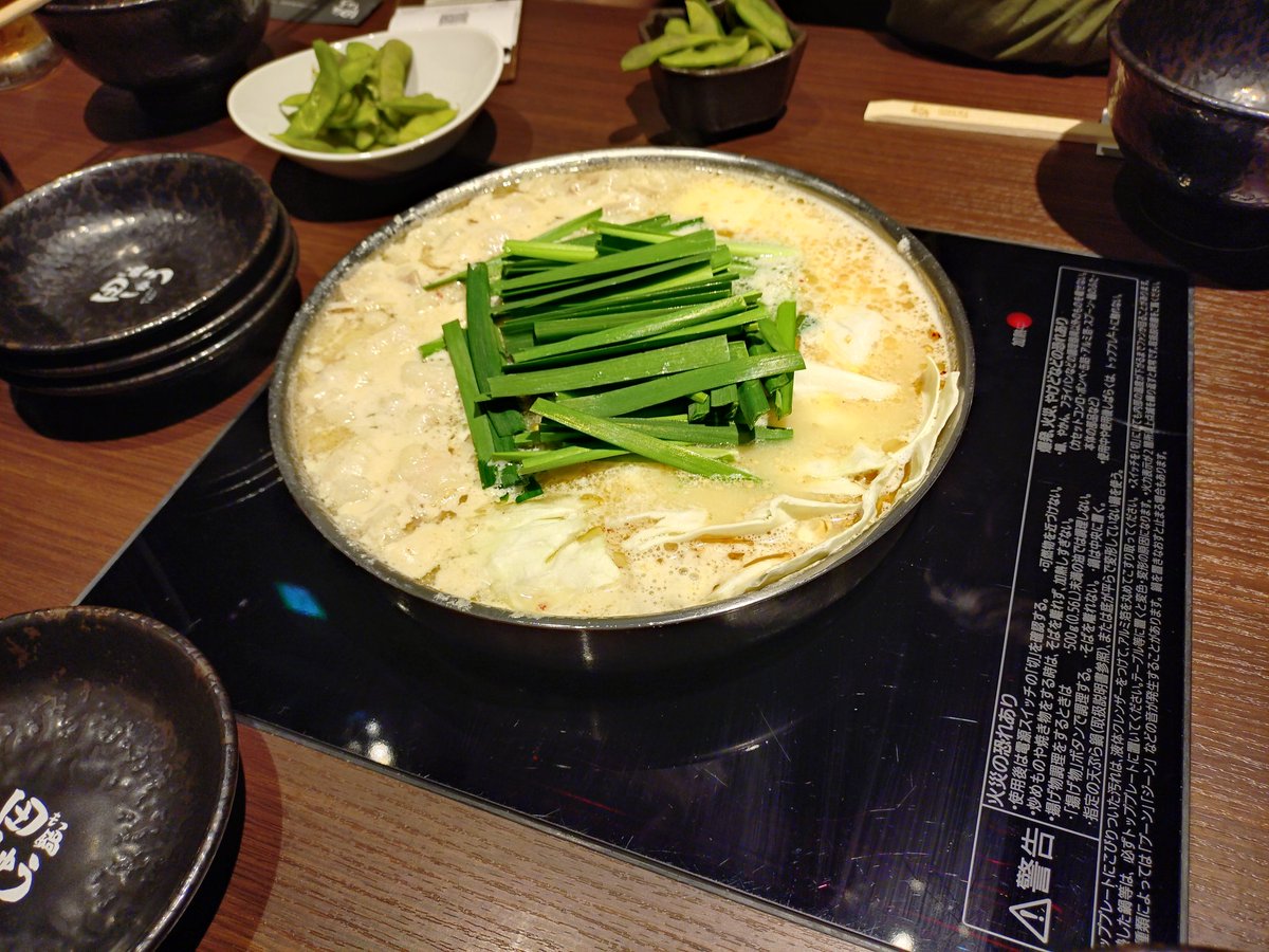 プロレイジー tweet media