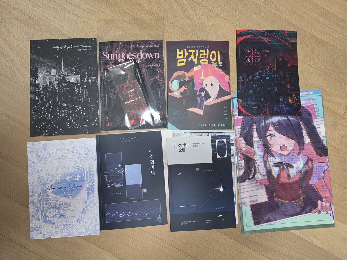 🌙 二月 tweet media
